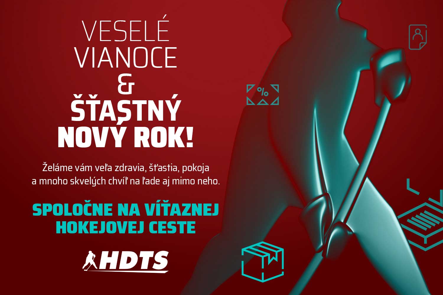 Tím HDTS oslavuje míľniky 2025 s korčuliarskym trenažérom HST A 230 007, AI analýzou a vianočnými pozdravmi pre Vianoce a Nový rok 2026.
