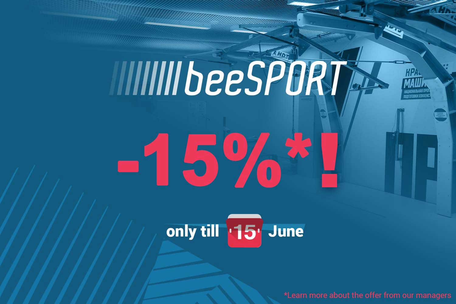 Special price for new players testing system beesport